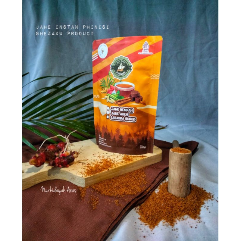

shezakuproduct