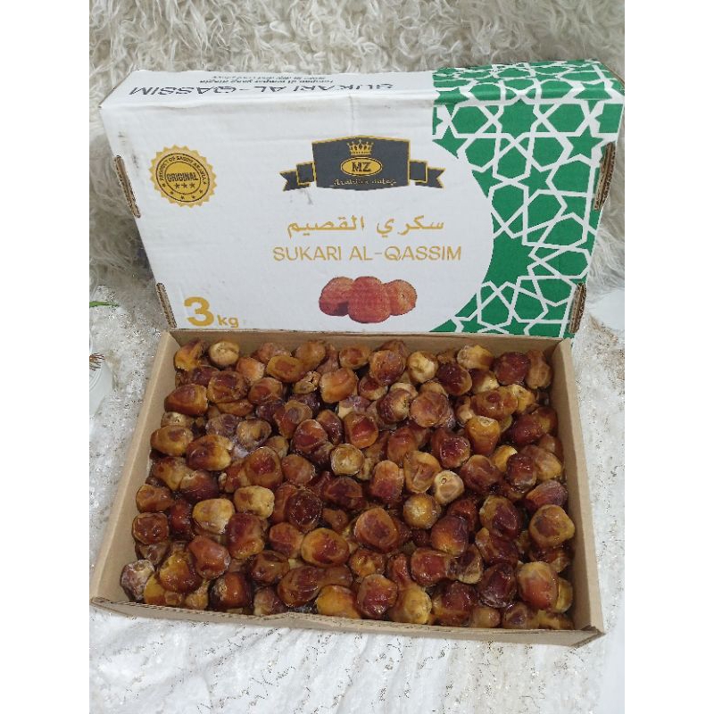 

SUKARI RAJA PREMIUM | repack mika | KURMA RAJA MANIS | AL-QASSIM Amira PREMIUM