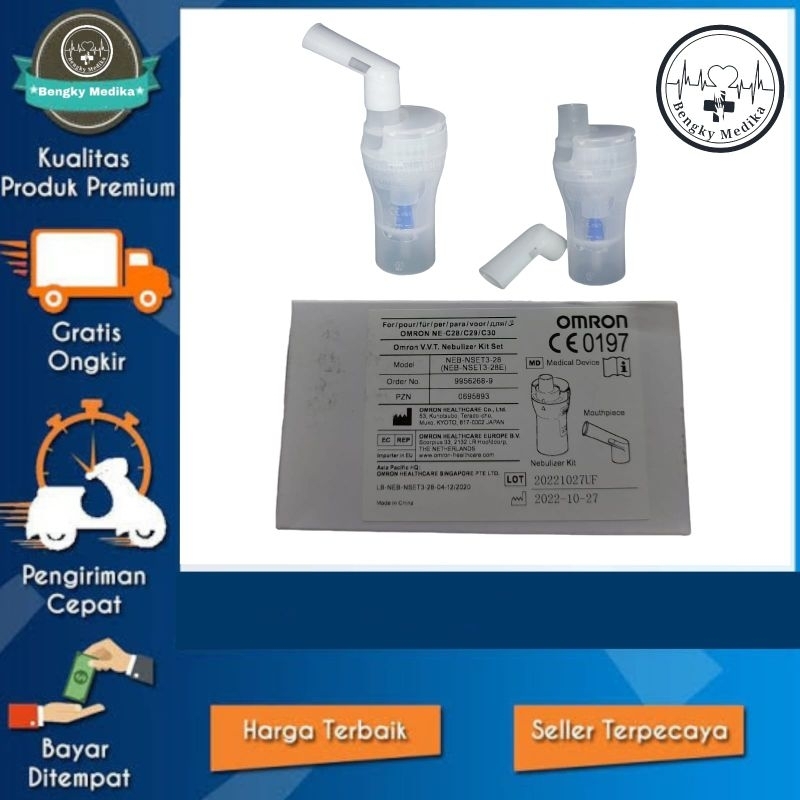 Nebulizer Kit Omron  Tempat Obat Nebulizer Omron C28  Nebulizer Kit