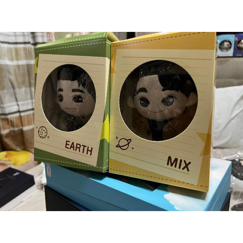 GMM Artists Plush Doll & Outfit Set