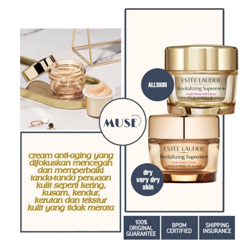 [ New Formula ] Estee Lauder Revitalizing Supreme+ Youth Power Soft Cream 50ml