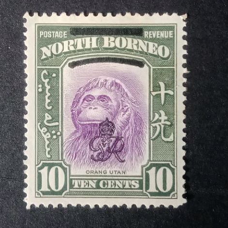 Koleksi Prangko North Borneo 10 Cent