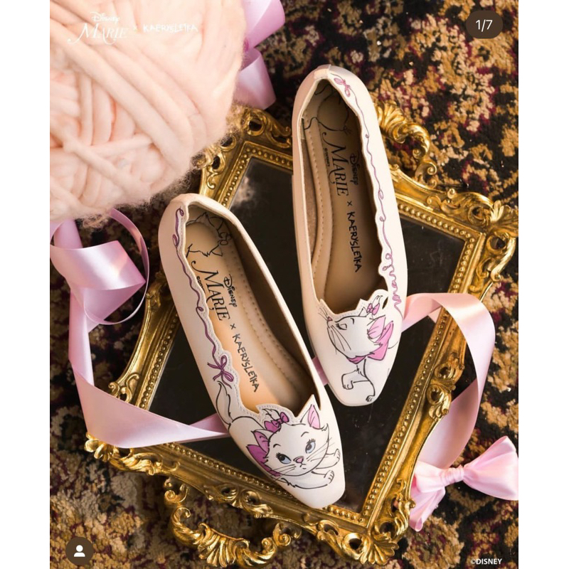 Kaerysleika Disney Marie Duchess Square sz 37