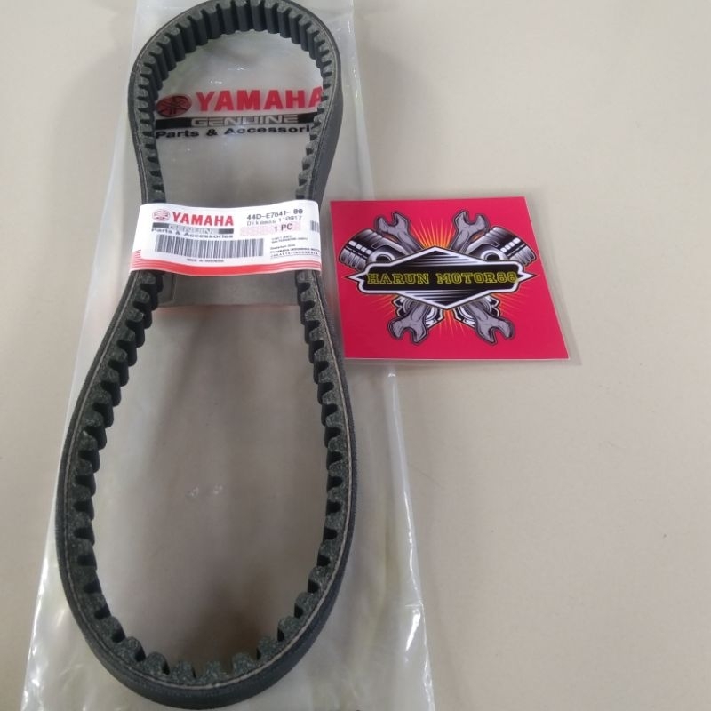vanbelt Xeon karbu, vanbelt Xeon,vanbelt Xeon GT 125,vanbelt Xeon rc,