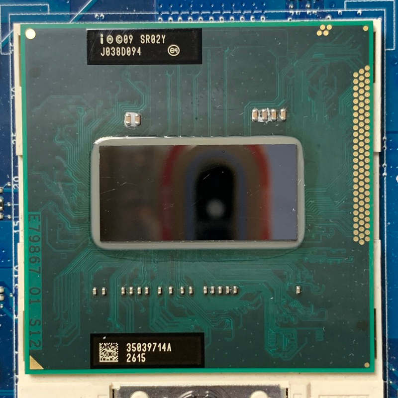 Intel Core i7 2630QM 2.0 GHz Processor Laptop Gen 2 mirip 2670QM 2720QM 2760QM