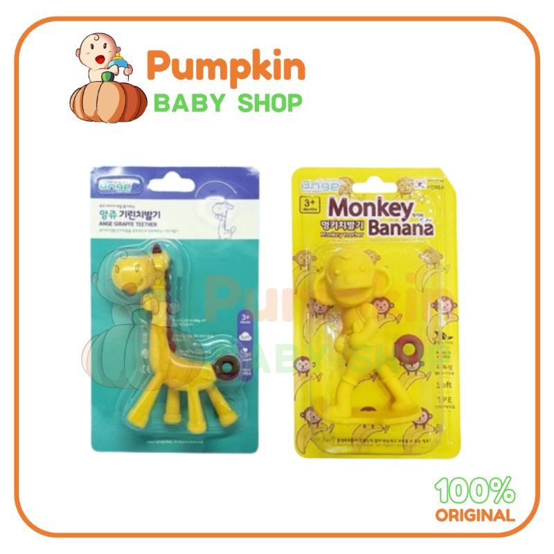 Ange Monkey Banana Teether / Horse Teether Mainan Gigi Bayi isi 1pc