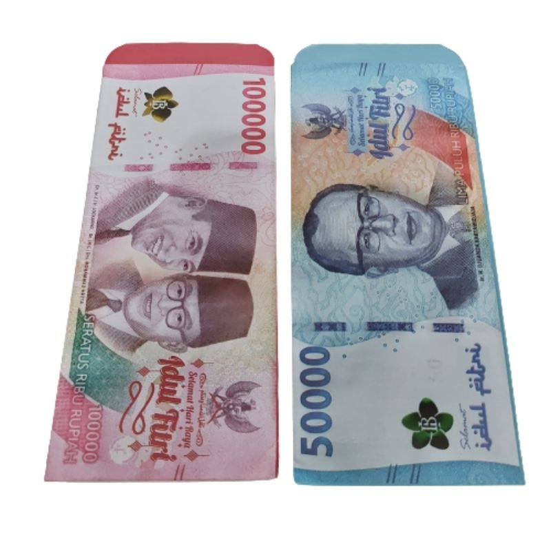 

AMPLOP LEBARAN IDUL FITRI PANJANG - 10 LEMBAR (UANG TIDAK PERLU DILIPAT)