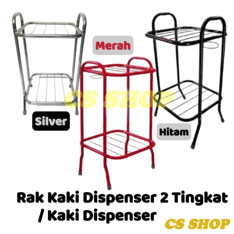 Rak Kaki Dispanser 2 Susun/Dudukan Dispanser/Tempat Dispanser