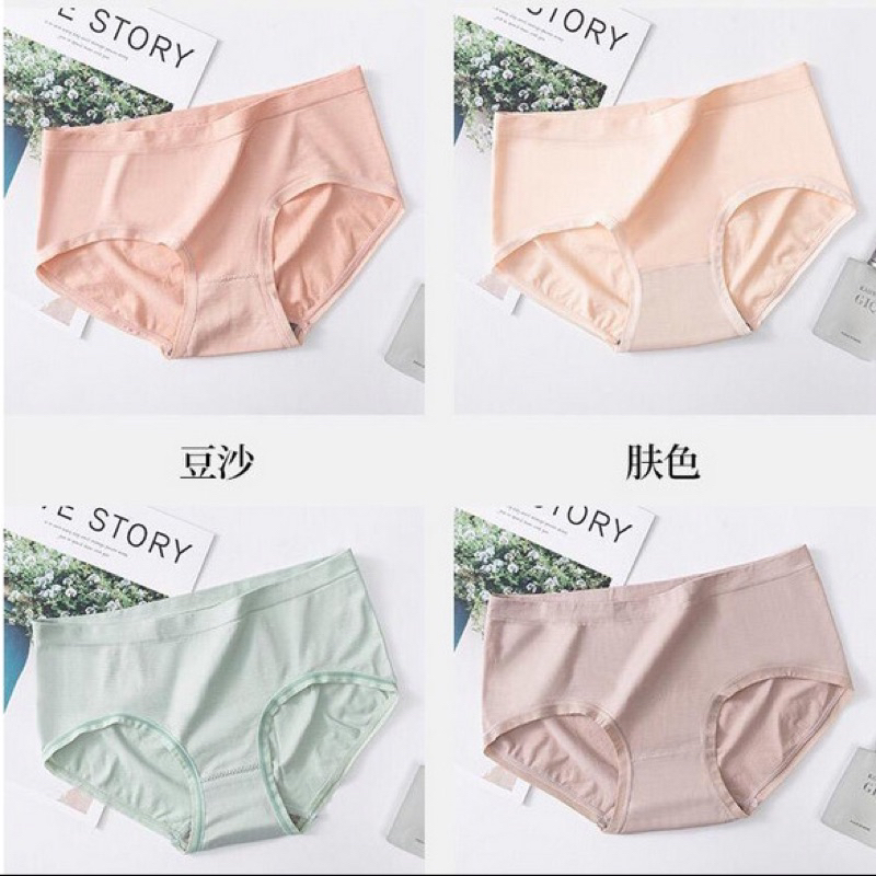 CELANA DALAM WANITA SEAMLESS 1 BOX ISI 4 PCS