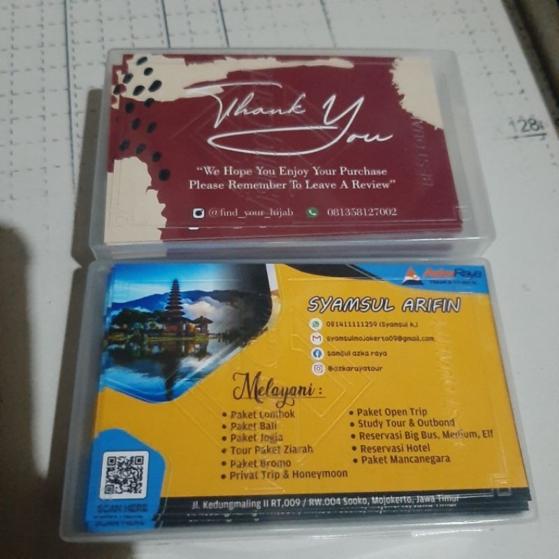 

Name card, Thank You card, id card