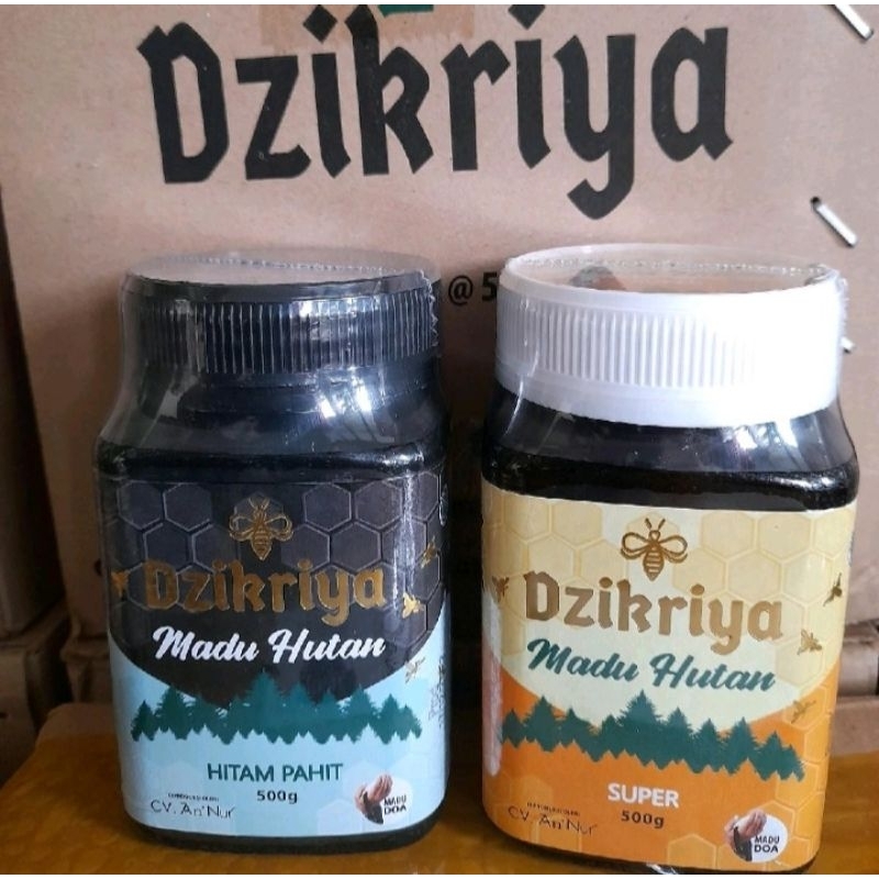 

Madu Hutan Dzikriya