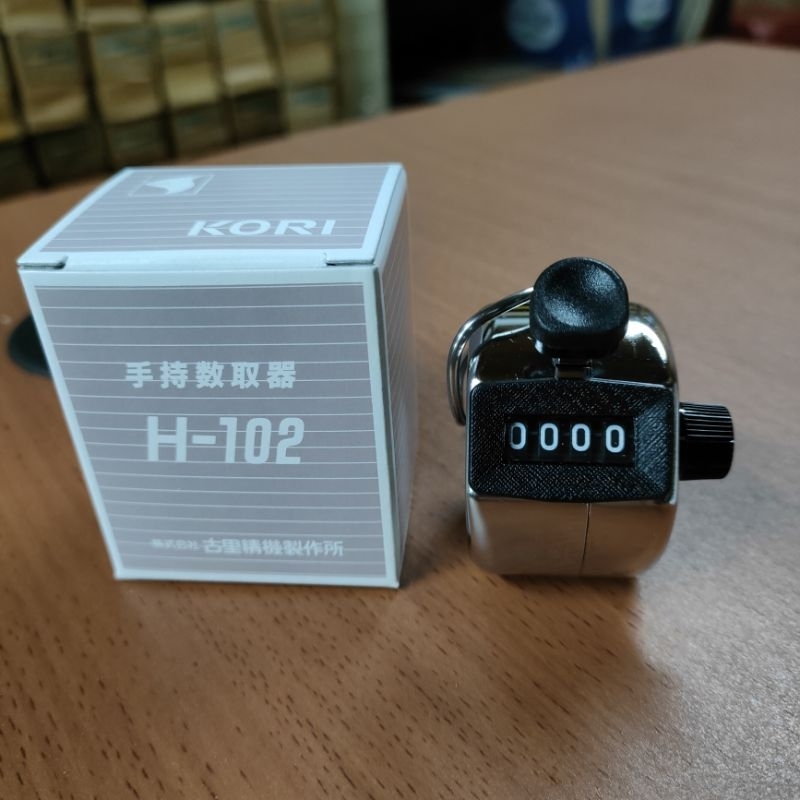 Original KORI SEIKI Hand Tally Counter Type H-102 Japan