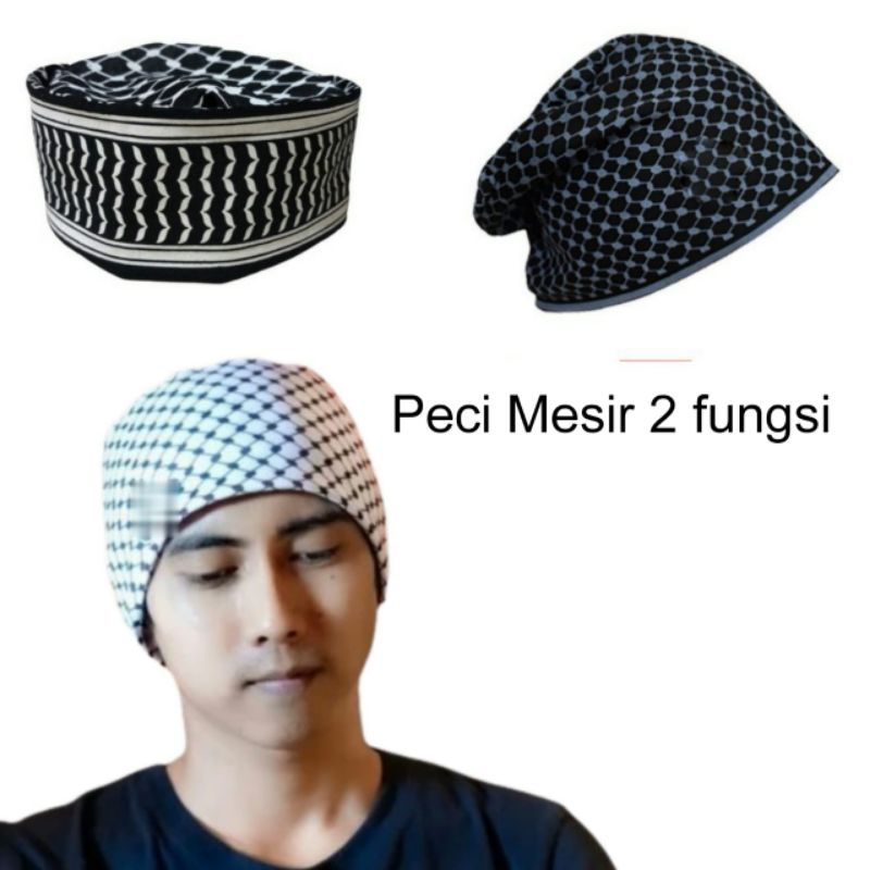 Peci Mesir Kupluk Motif Sorban Peci Kopiah 2 Fungsi Peci dan Beani Hat Lipat
