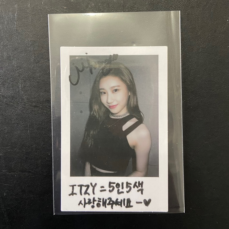 ITZY CHAERYEONG PHOTOCARD CHAE POLAROID POB BENEFIT KPOP PC IT’Z ICY