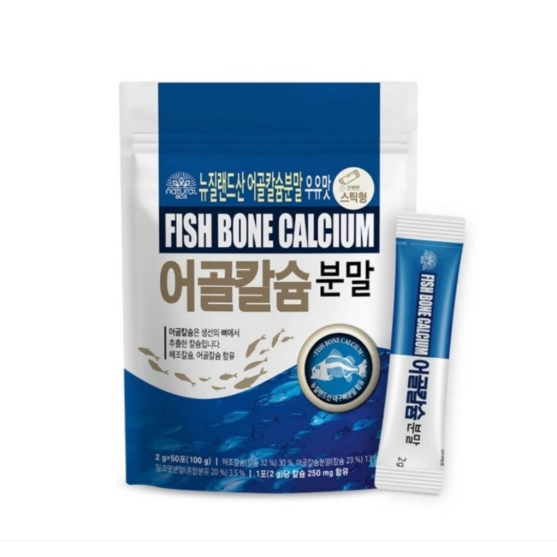 🇰🇷FISH BONE CALCIUM POWDER ECERAN 1 SACHET