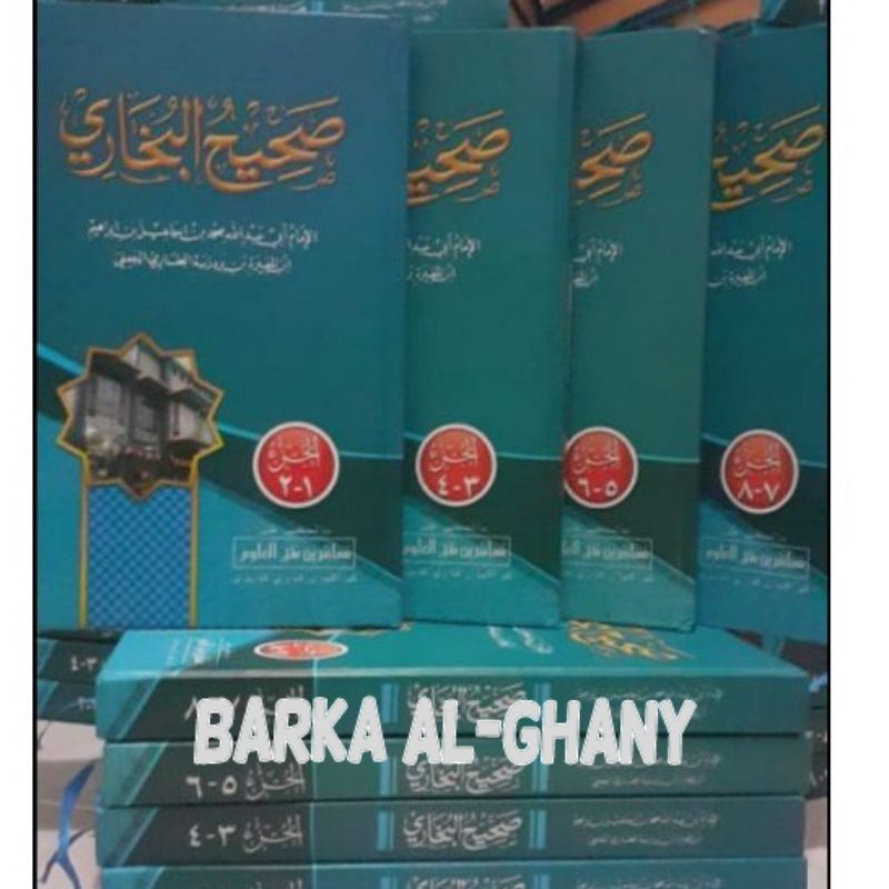 KITAB SHOHIH BUKHORI MAKNA PESANTREN Kitab pesantren makna