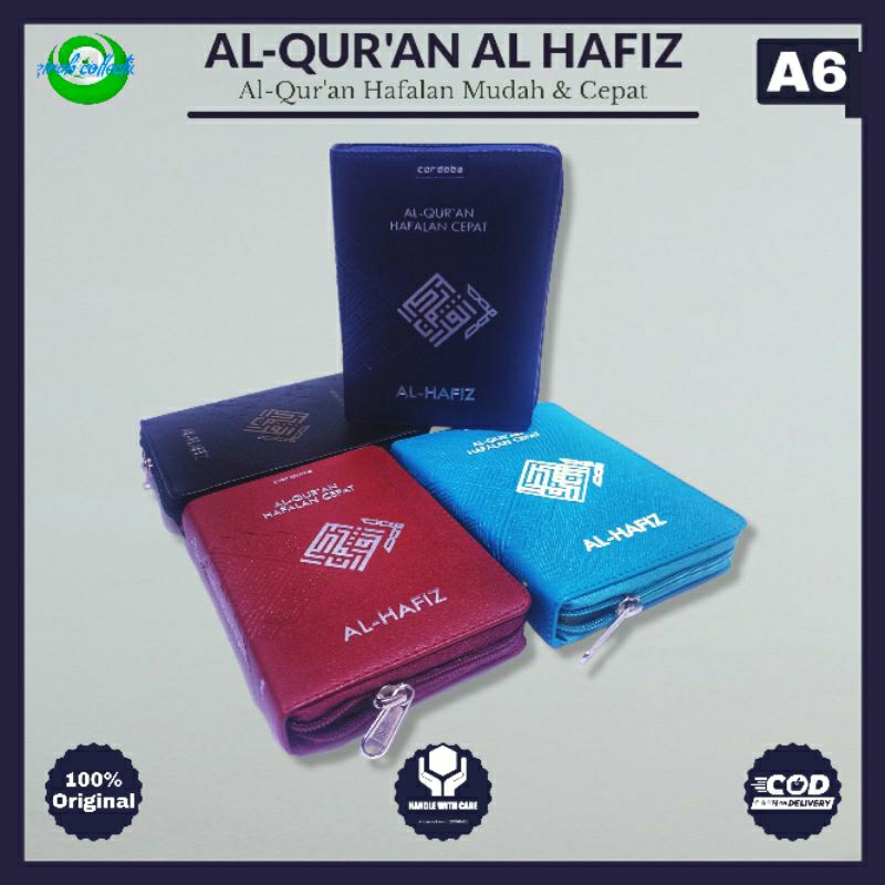 HAFIDZ HAFALAN RESLETING A6_ALQURAN HAFALAN HAFIDZ