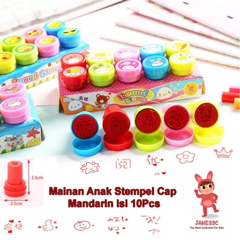 

Mainan anak stempel cap mandarin isi 10pcs