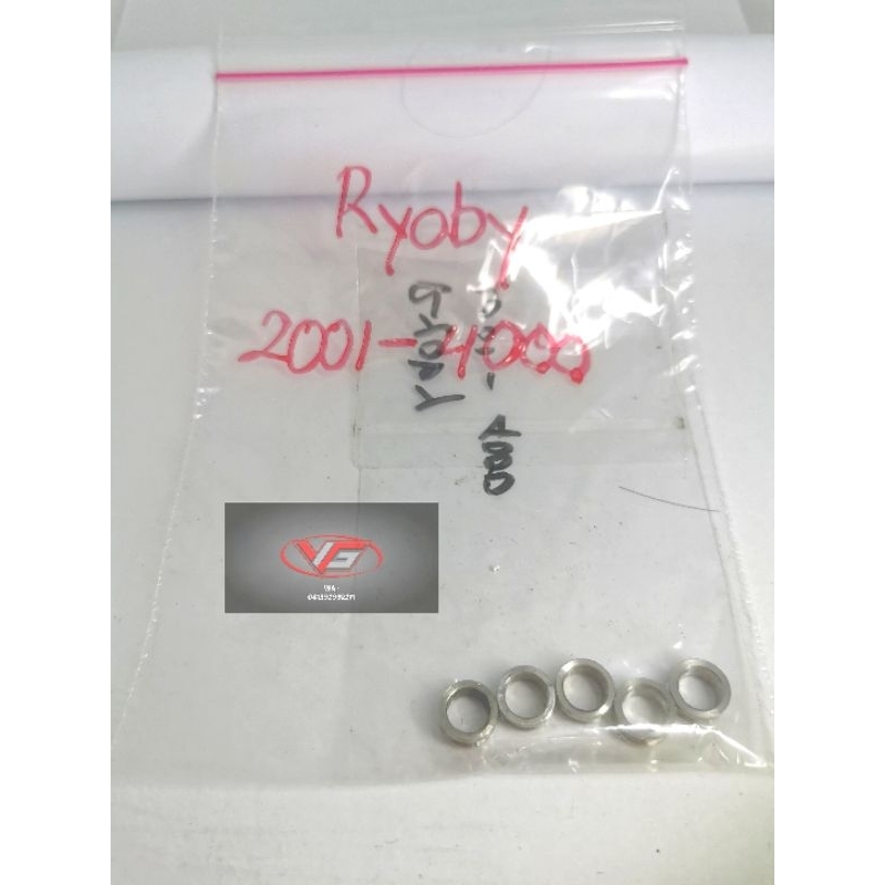 LINE ROLLER CUSTOM RYOBI 2000-4000