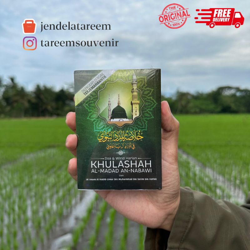 Khulasoh Madad Nabawi