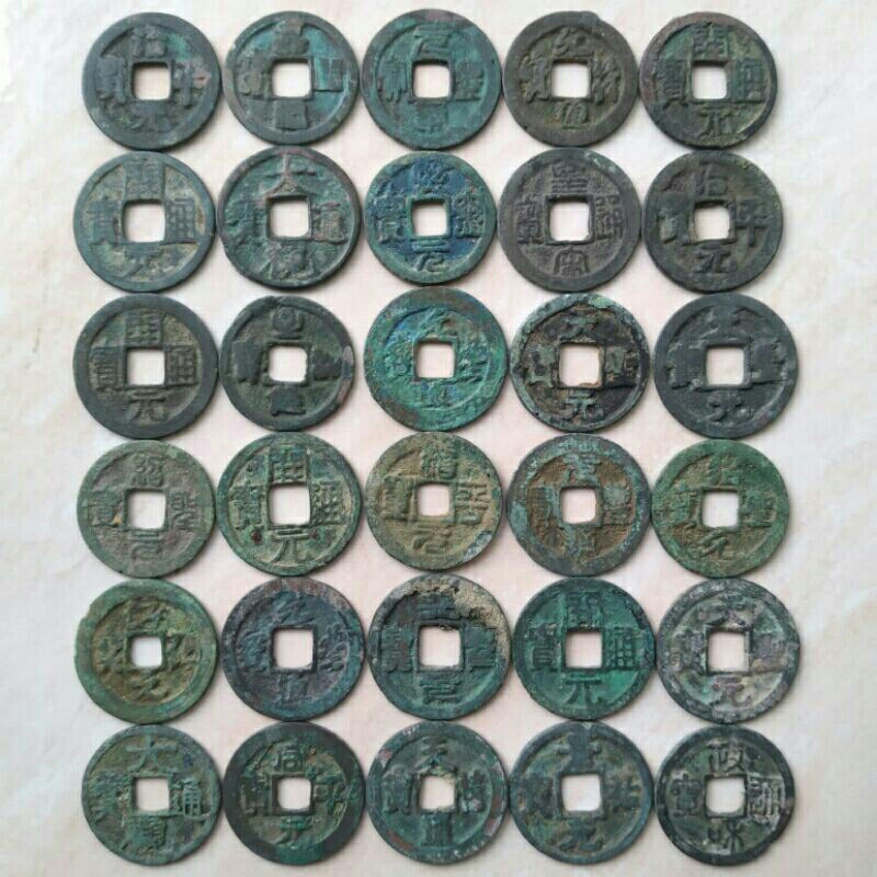 30 Pcs Koin Gobog Kepeng Cina Kuno 1 Cash Kondisi Bagus