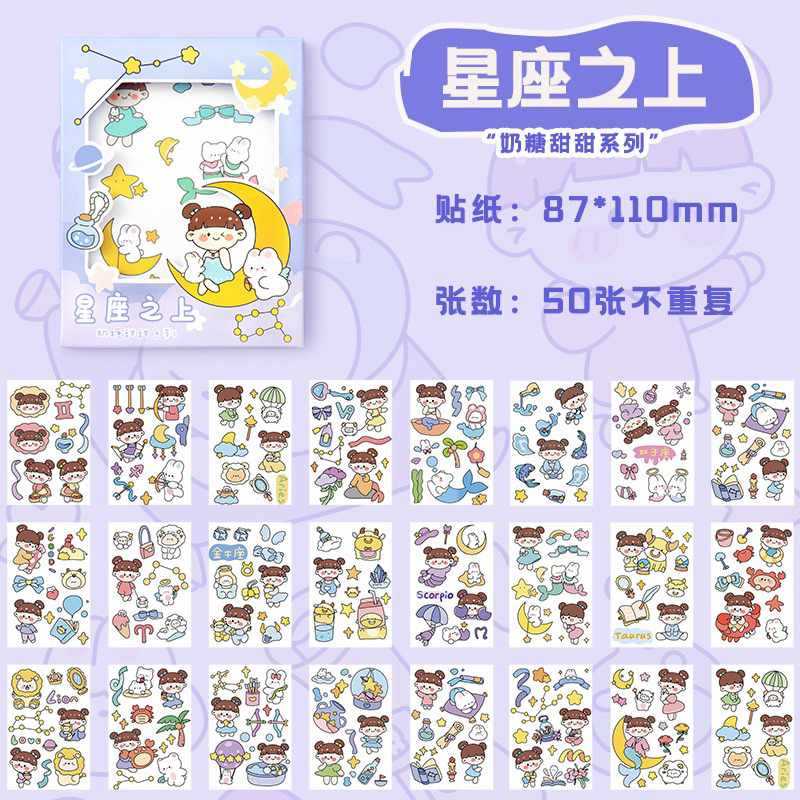 

Sticker Karakter Zodiac