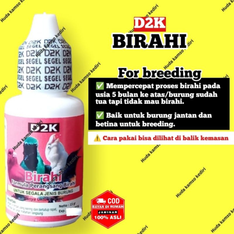 D2k Birahi  Obat Burung Sakit Kurang Birahi Meningkatkan Produktifitas Pejantan Dan Betina