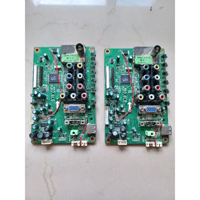 MB Mainboard Led 24 inch