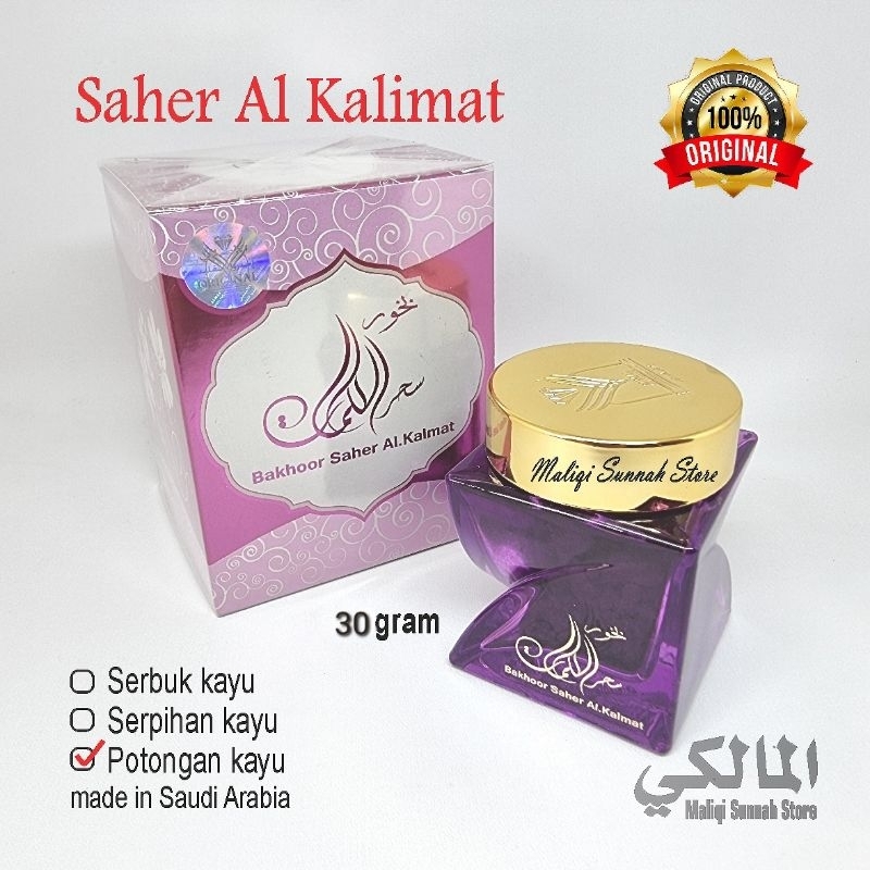 Buhur / Bukhur Saher Al Kalimat Original Saudi