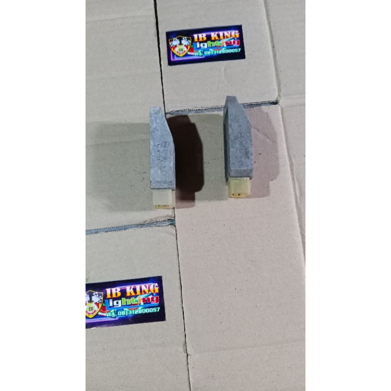 kiprok vixion new original