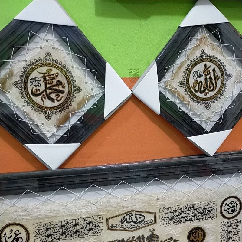 KALIGRAFI KULIT JUMBO 3in1 AYAT KURSI MOTIF MADINAH 50X80+25X25+25X25