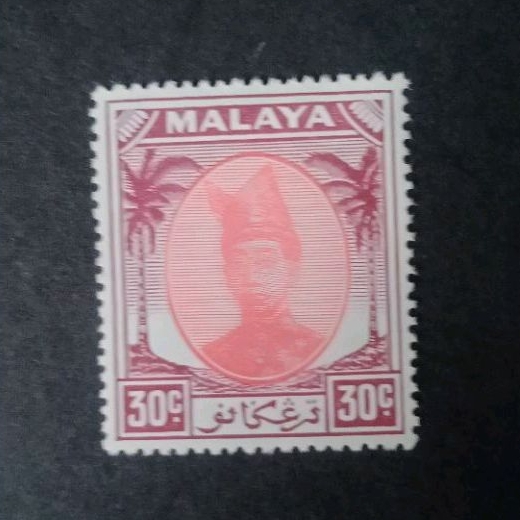 

Koleksi Prangko Kuno Trengganu Malaya 30 Cent