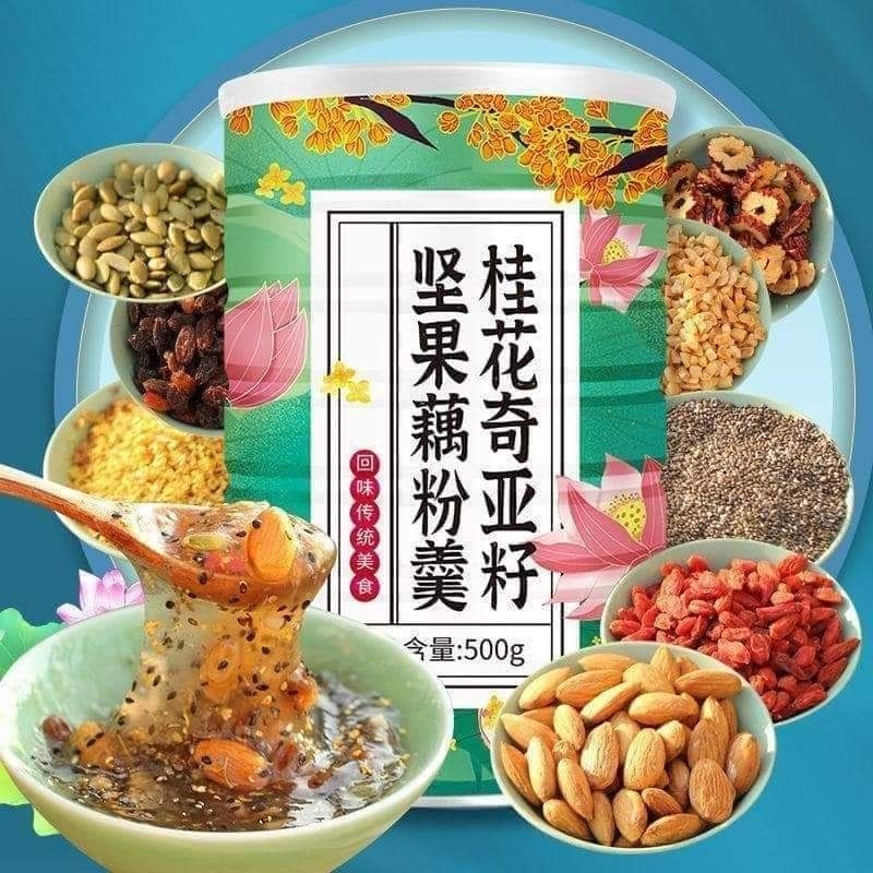 READY STOK ⭐⭐⭐⭐⭐ QIYA SEED OU FEN NUT LOTUS ROOT POWDER SOUP BUBUR AKAR TERATAI