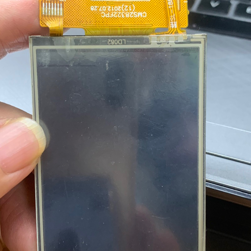 LCD MITO 518 CMS28322 / 228047002