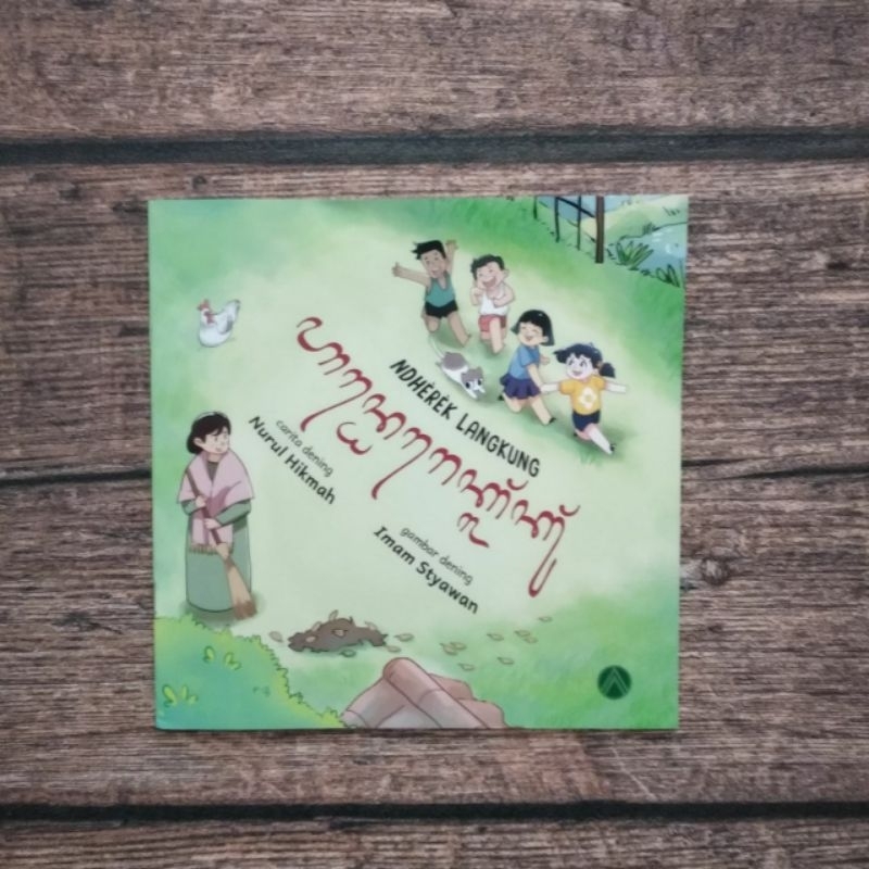 Buku Basa Jawa Ndherek Langkung