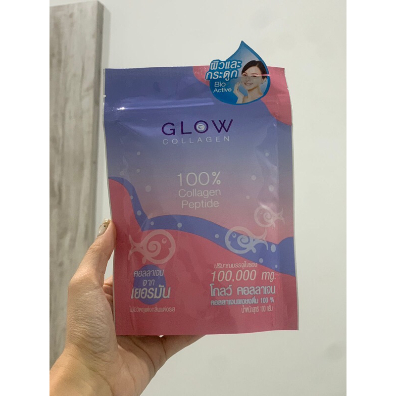 Glow Collagen 100% collagen peptide original thailand
