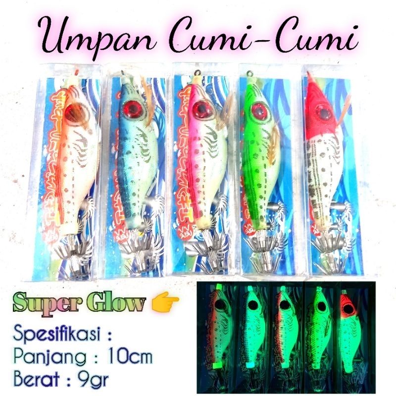 Squid Game Umpan Cumi Glow In The Dark Egi Lure Eging