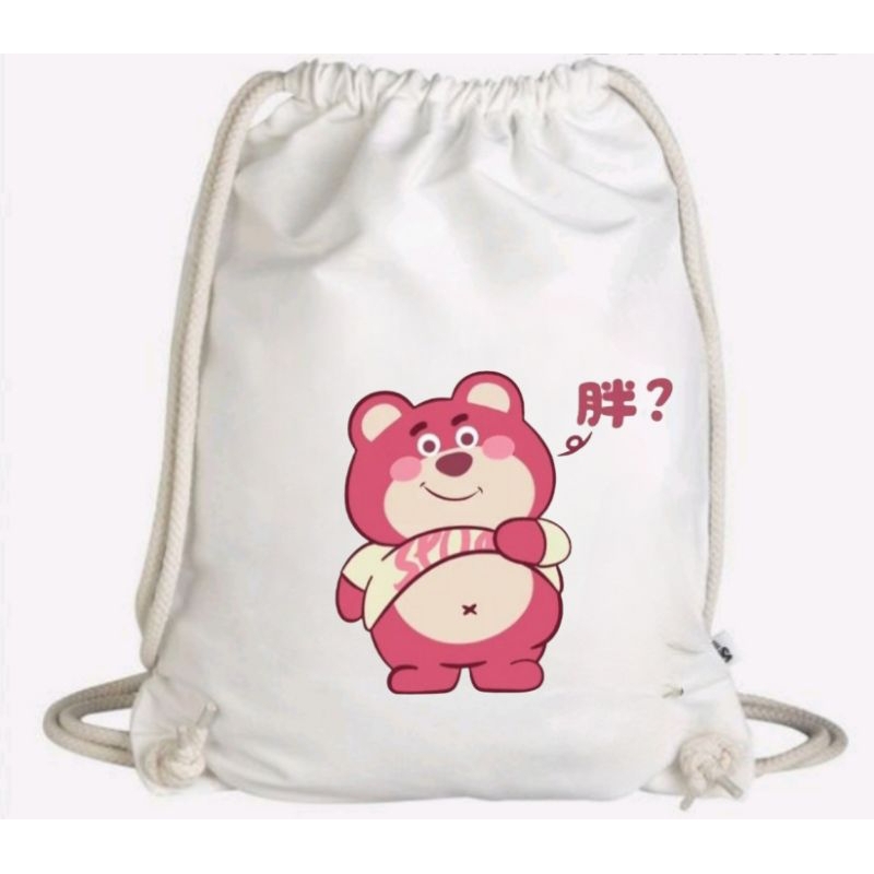 ASP_Tas Serut/String Bag Berkarakter Lotso (BISA REQUES GAMBAR)