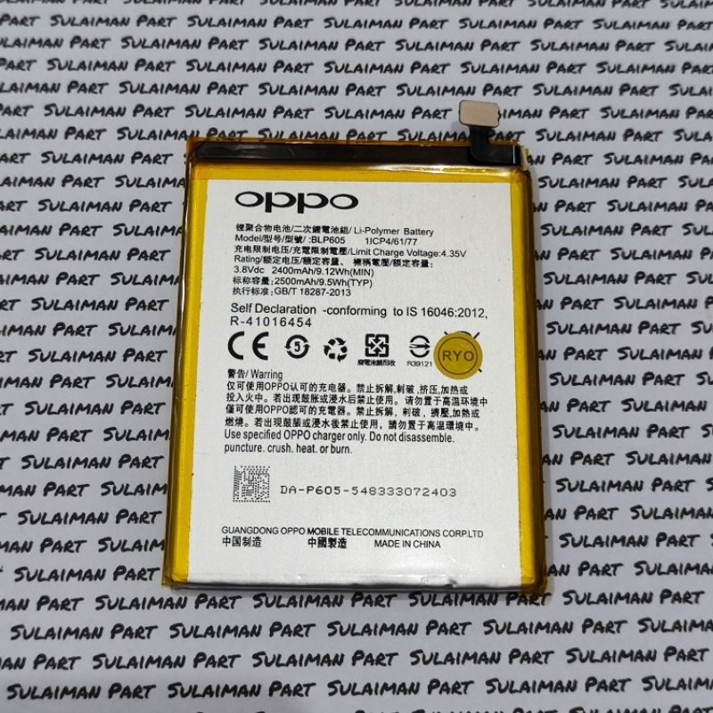 BATERAI BATRE Oppo F1 - F1f - BLP605