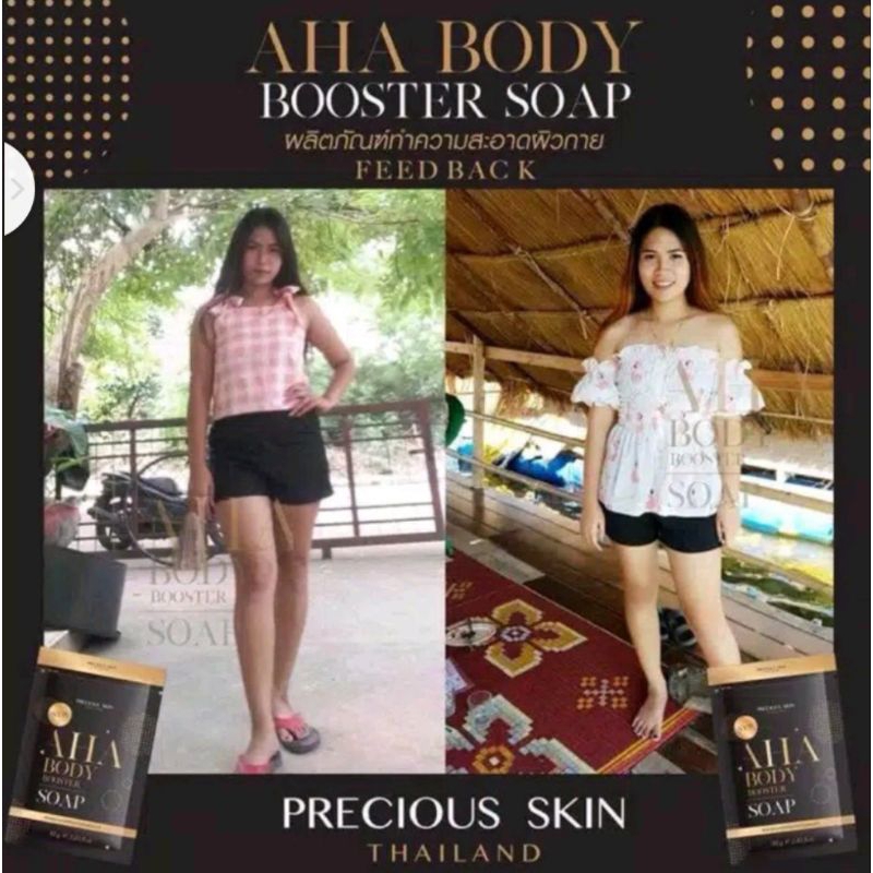 Precious Skin Thailand AHA Body Booster Whitening 5x Soap Gratis Net Soap / Sabun Pemutih / AHA Soap 80g