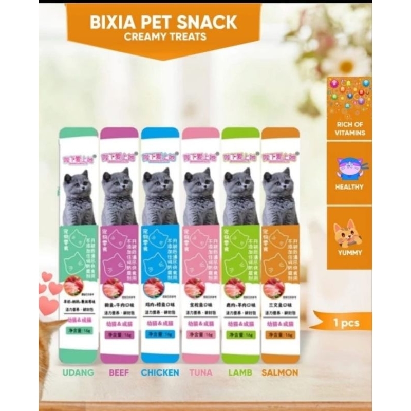 SNACK KUCING cat treats creamy BIXIA 16 gr seperti meo creamy vitamin