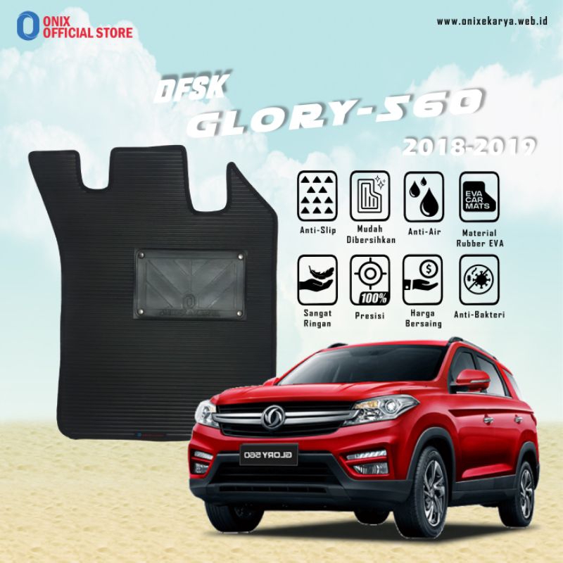 Karpet Dfsk glory 560