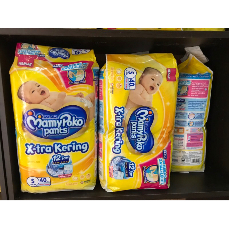 pampers mamypokoS/M/L