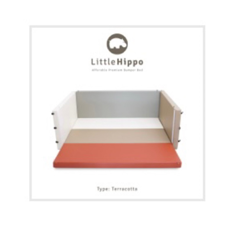 PRELOVED Little hippo / Lumba Playmat Bumper Bed Terracotta 7,5cm