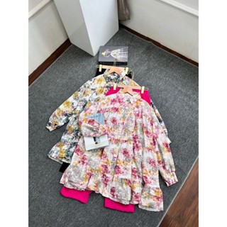 Image of Jorga Pattern Set