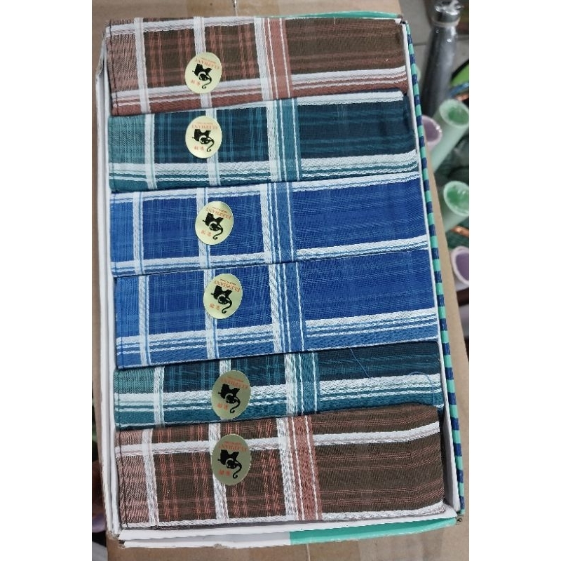 sapu tangan gajah/sapu tangan