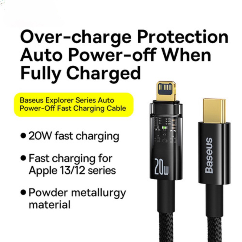 BASEUS USB-C TO IPHONE FAST CHARGE 20W AUTO OFF