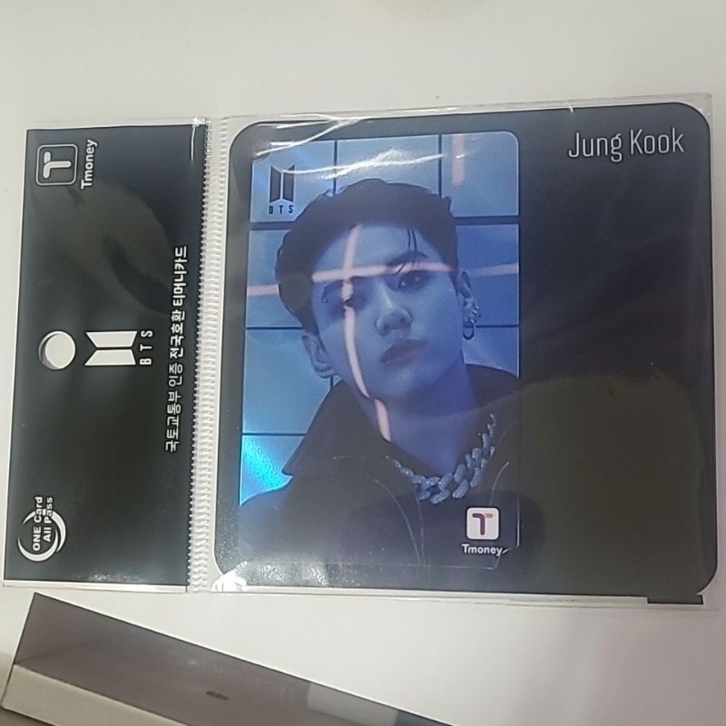 Tmoney BTS Proof Jungkook READY