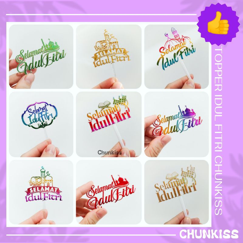 TOPPER KUE - TEMA IDUL FITRI