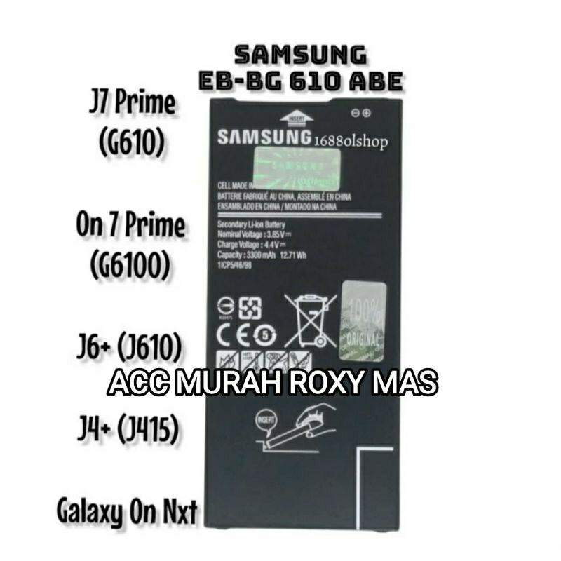 BATRE BATERAI SAMSUNG GALAXY J4 PLUS J6 PLUS J7 PRIME ORIGINAL